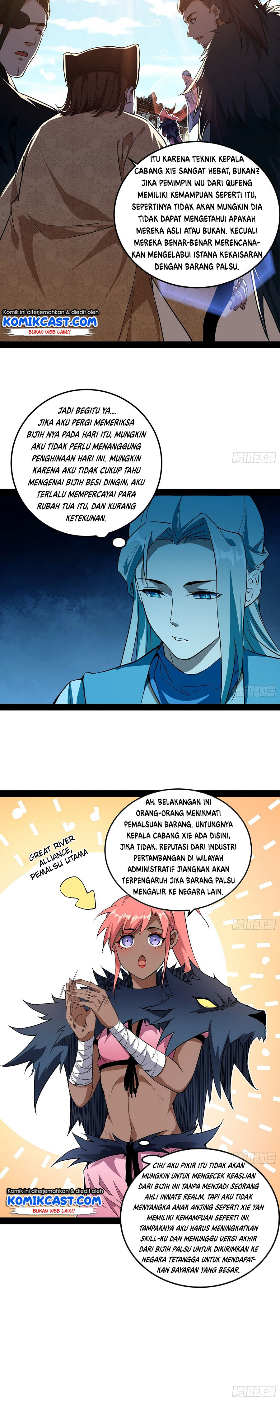 I’m An Evil God Chapter 80